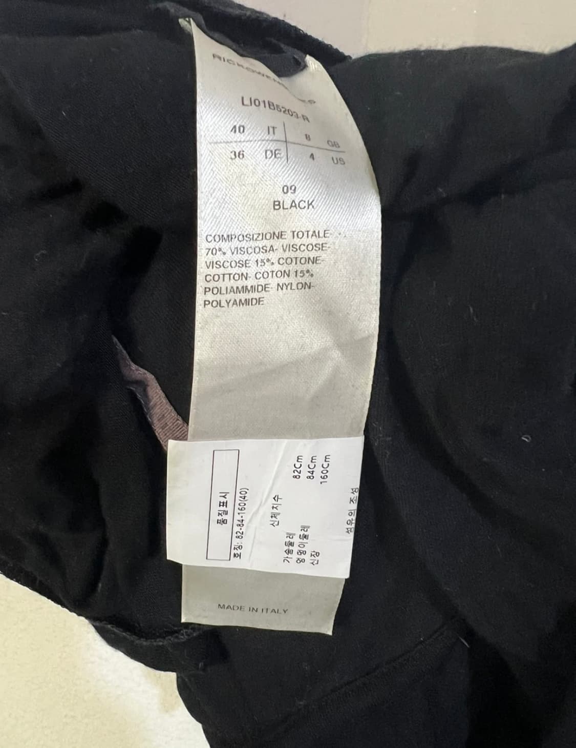 릭오웬스 드레이프 저지 탑 상품이미지4