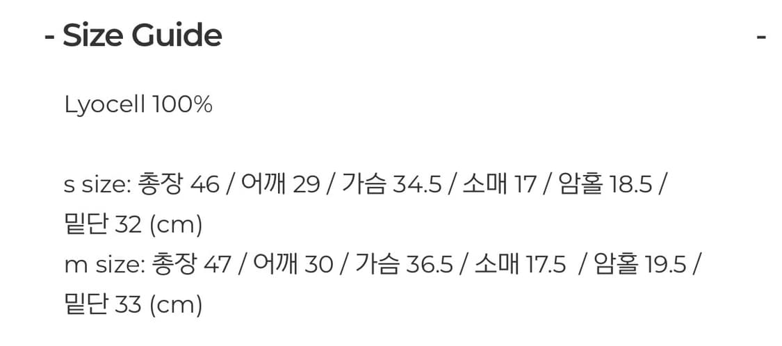 페일제이드 jully frill button BL 상품이미지3