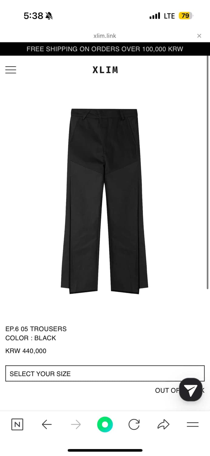 엑슬림 ep6 05trousers 상품이미지1