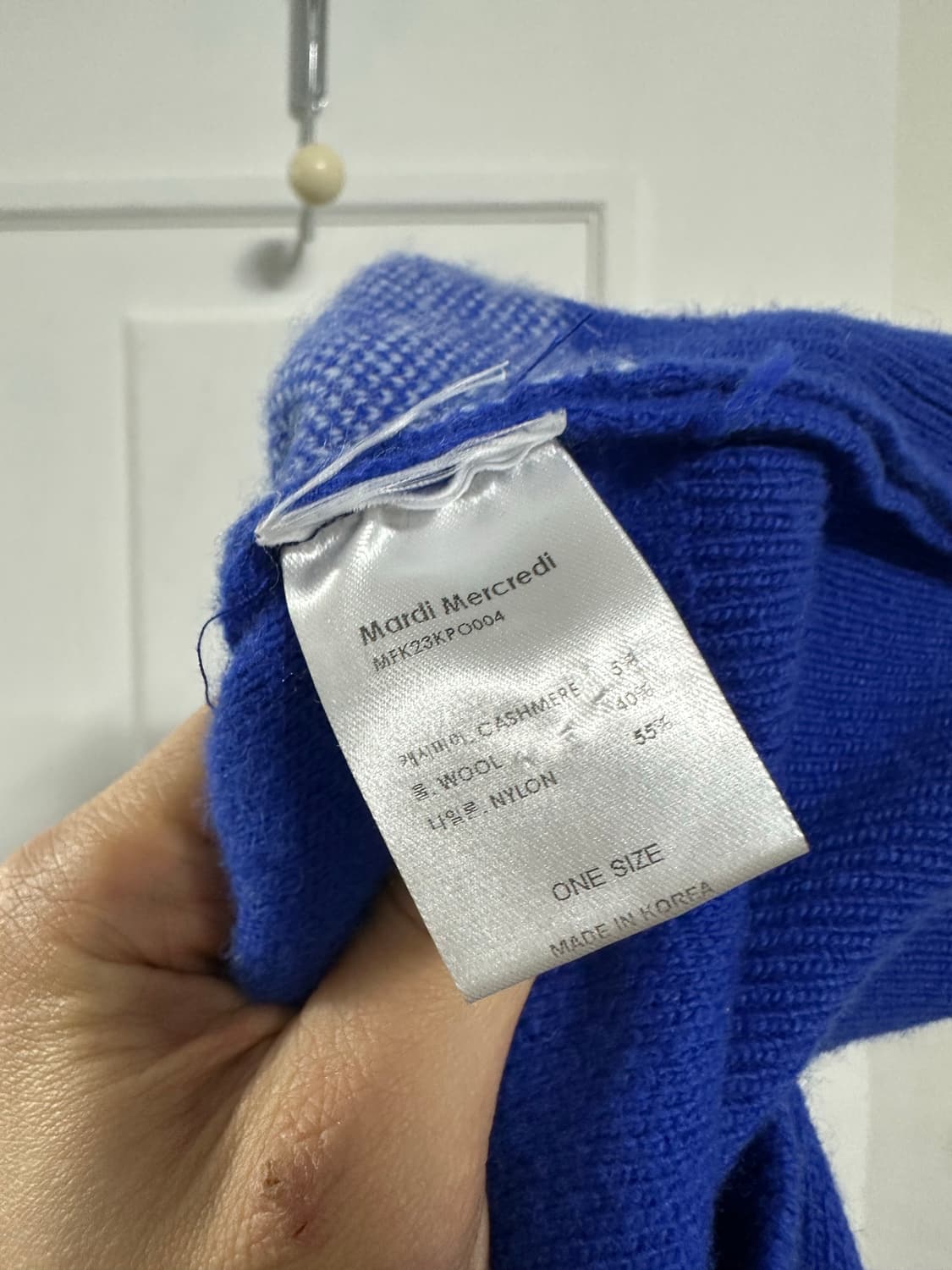 마르디 메크르디 캐시미어블랜드 니트 상품이미지4