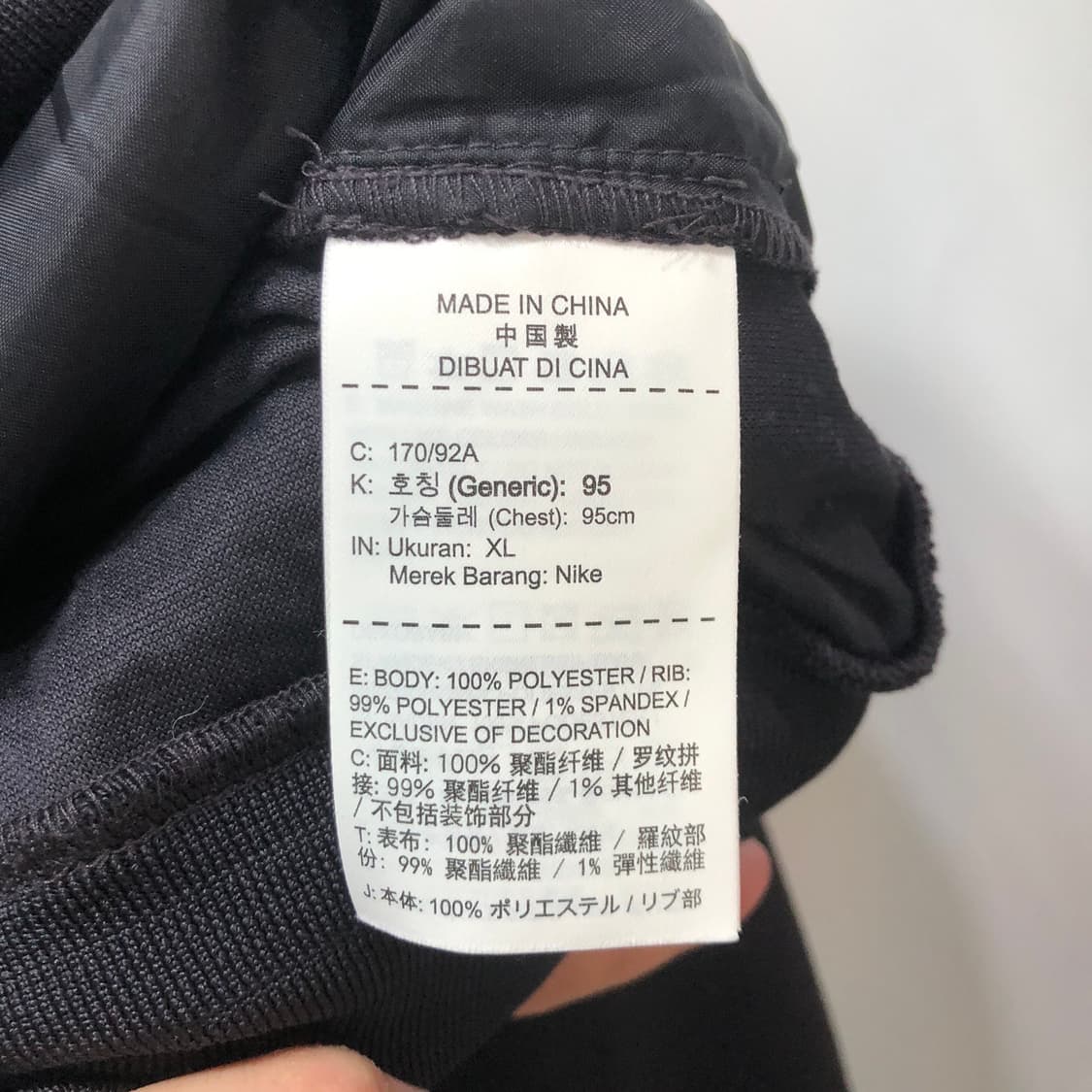 나이키 테크팩 자켓 상품이미지4