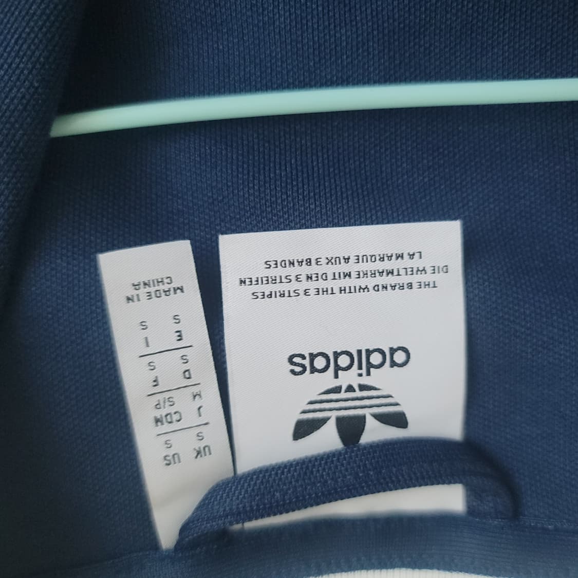 아디다스 트랙탑 상품이미지3