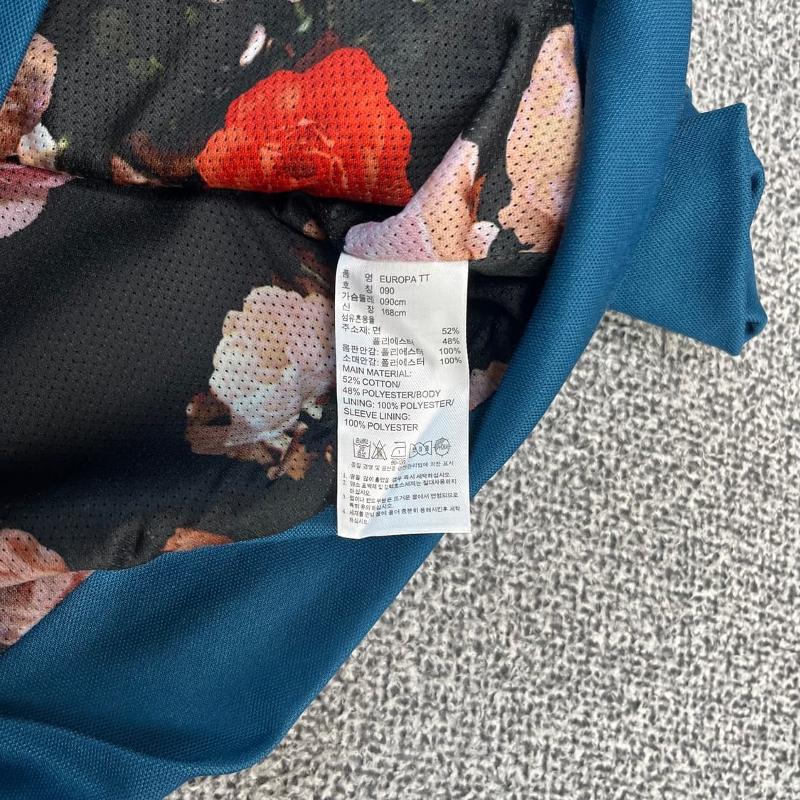 <아디다스 3-S 청록 져지 > No.1435 상품이미지8