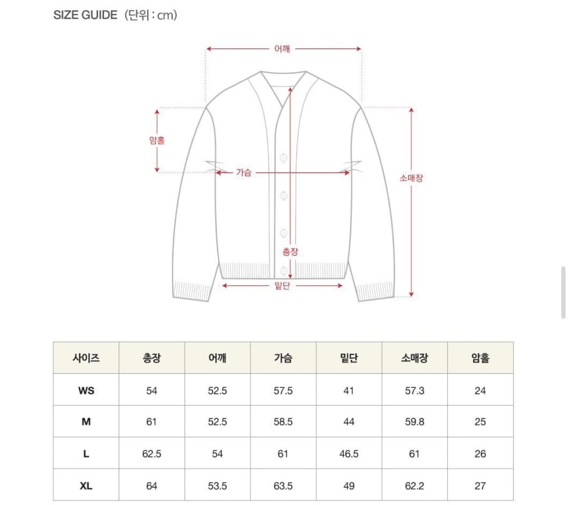세터 퍼시 칼라리스 바시티 상품이미지4