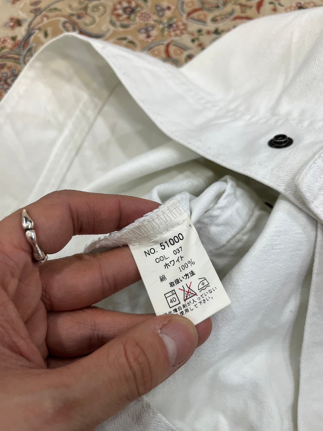 JPN VTG 하이넥 화이트 트러커 자켓 상품이미지8