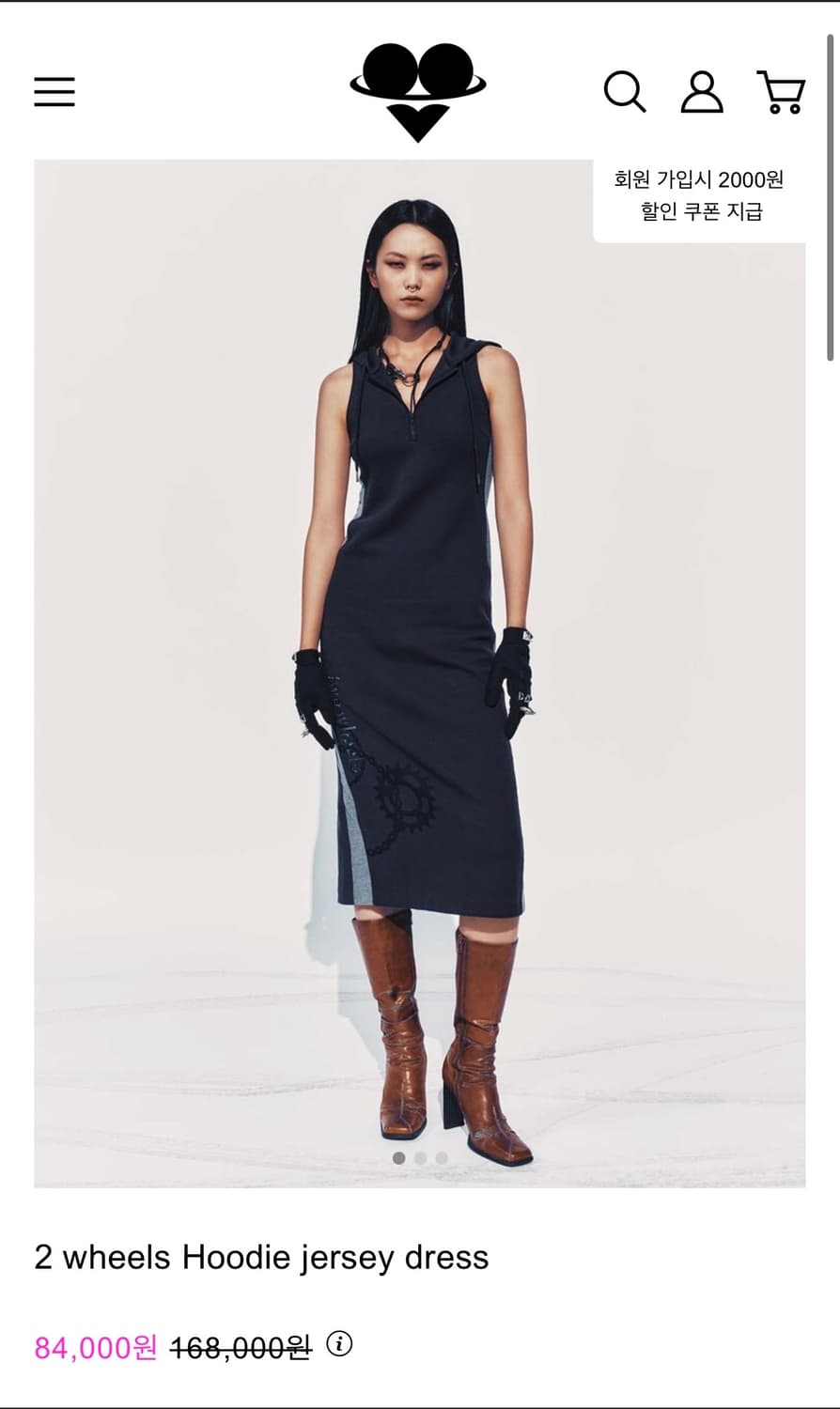 Puree 퓨레 후디 져지 원피스  상품이미지1