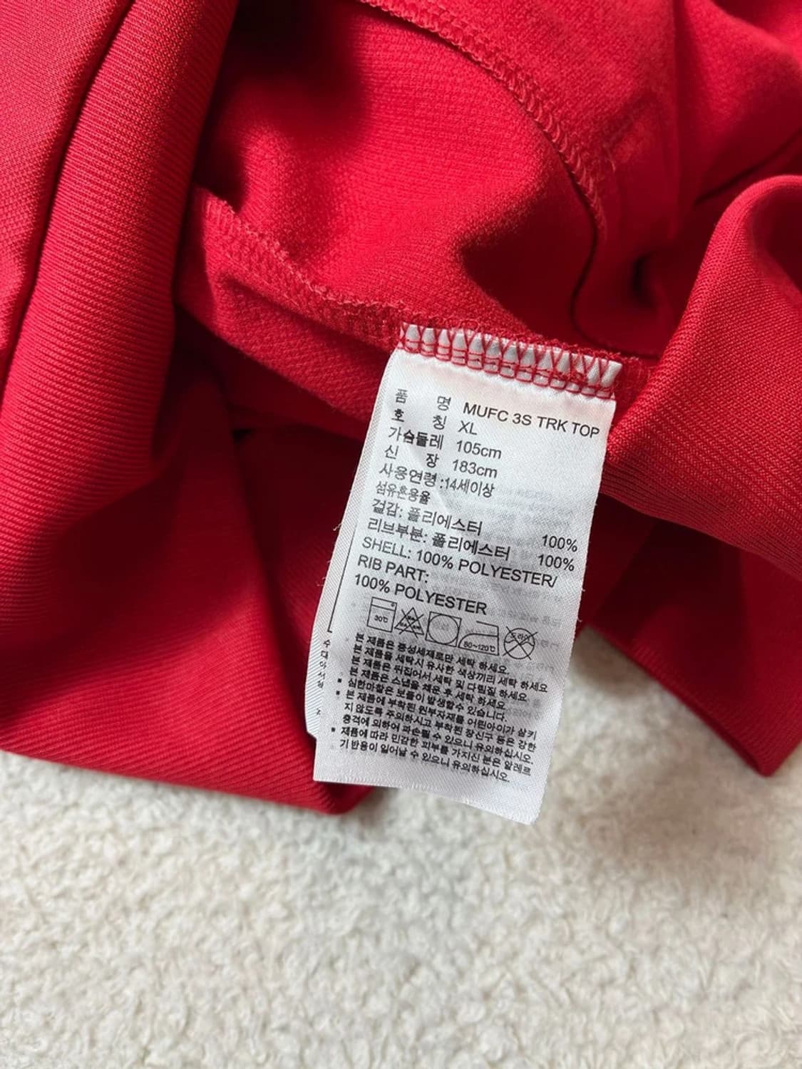 아디다스 18-19 맨유 트랙 자켓 PN6804 상품이미지7