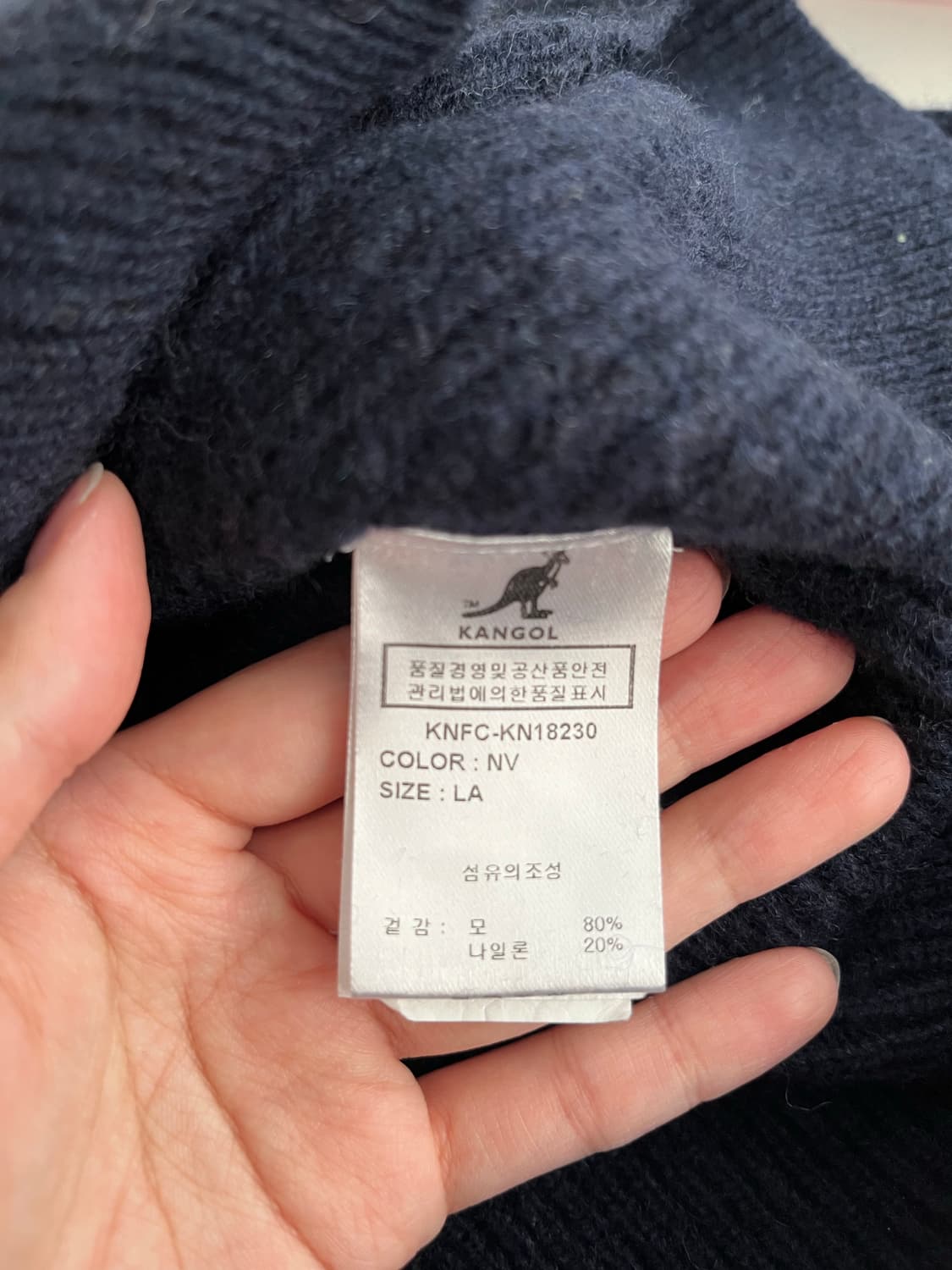 L) 캉골 라운드넥 가디건 네이비 상품이미지5