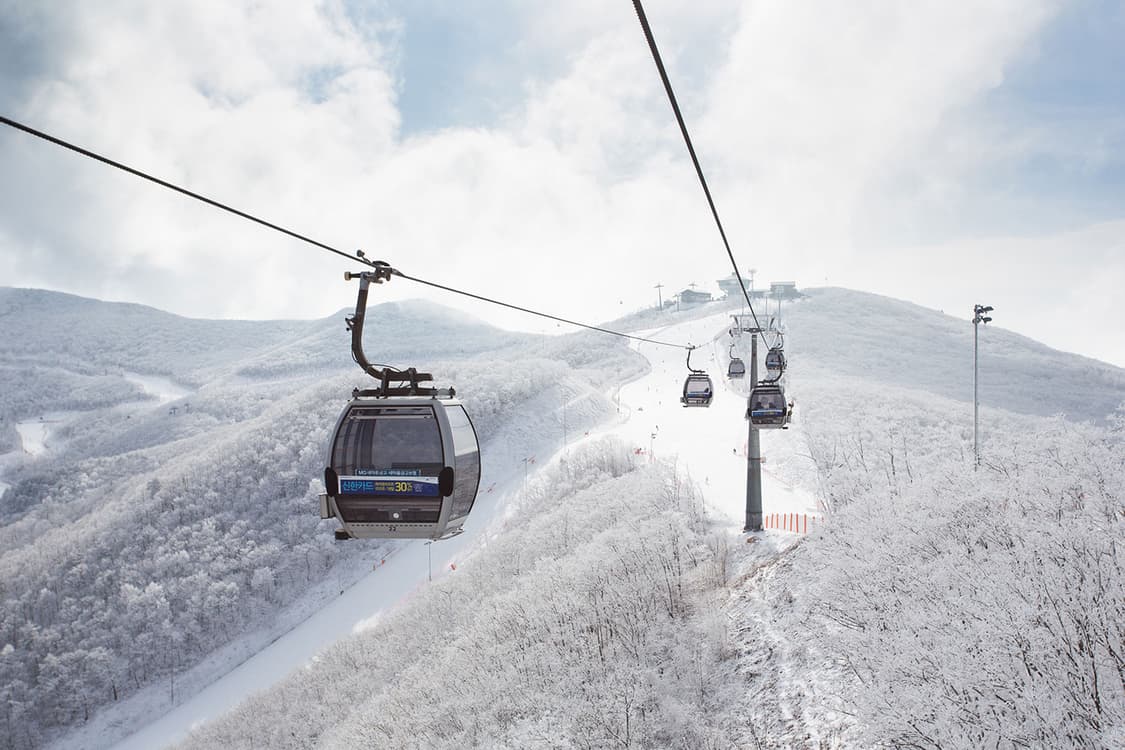 [3박 이용권] 강원도 하이원리조트 1/27(화)-1/30(금) 상품이미지2