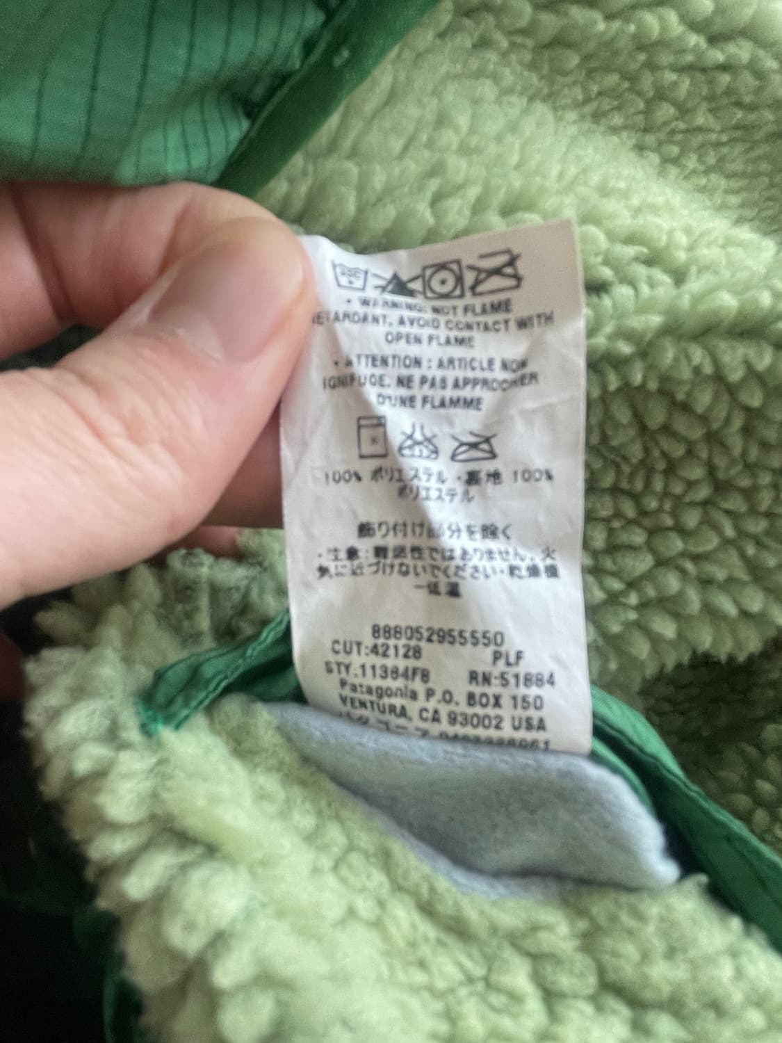 [M] 파타고니아 빈티지 글리세이드 스냅티 라이트그린 / 그린 상품이미지6