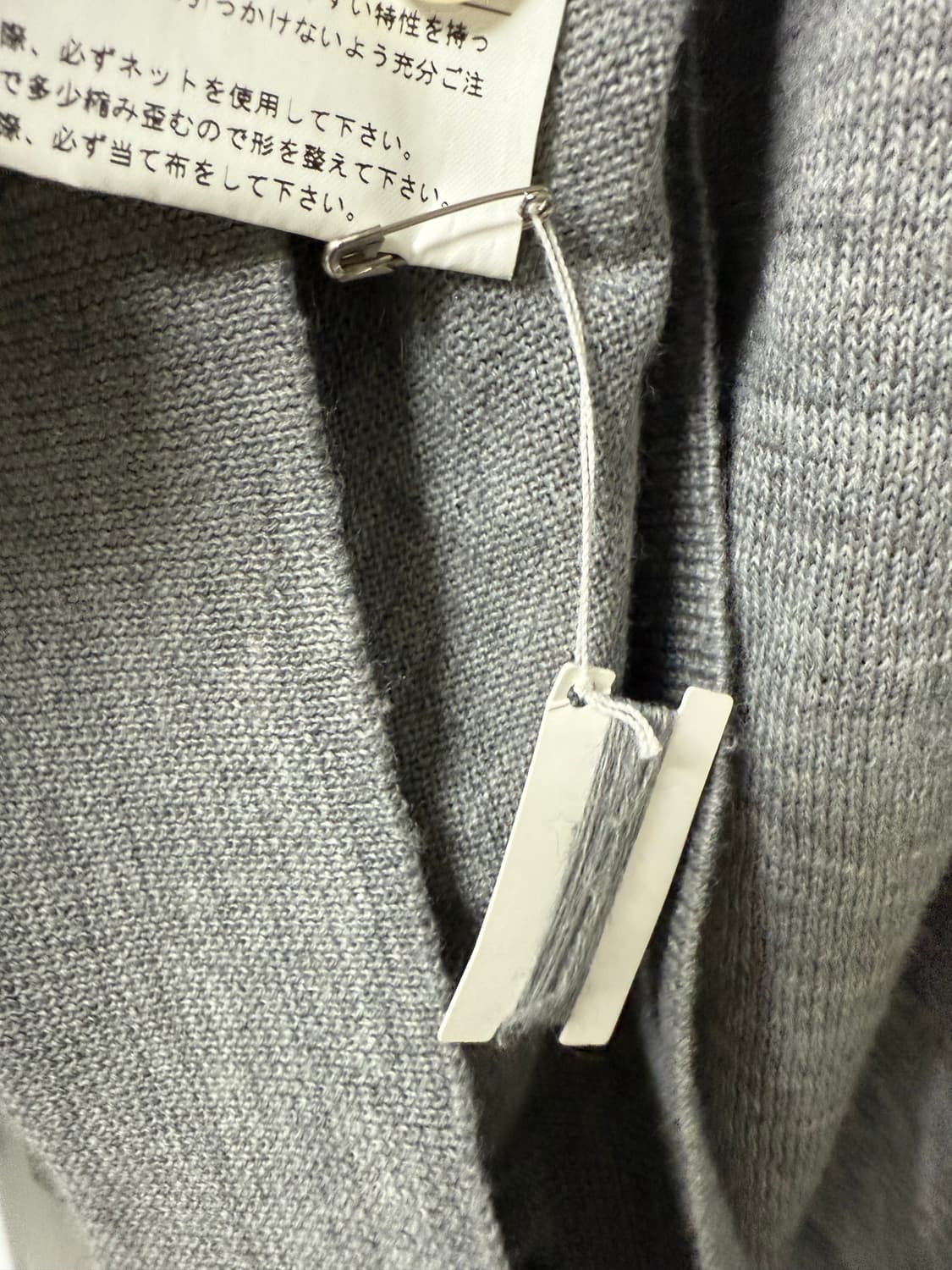 꼼데가르송 플레이 가디건 상품이미지5