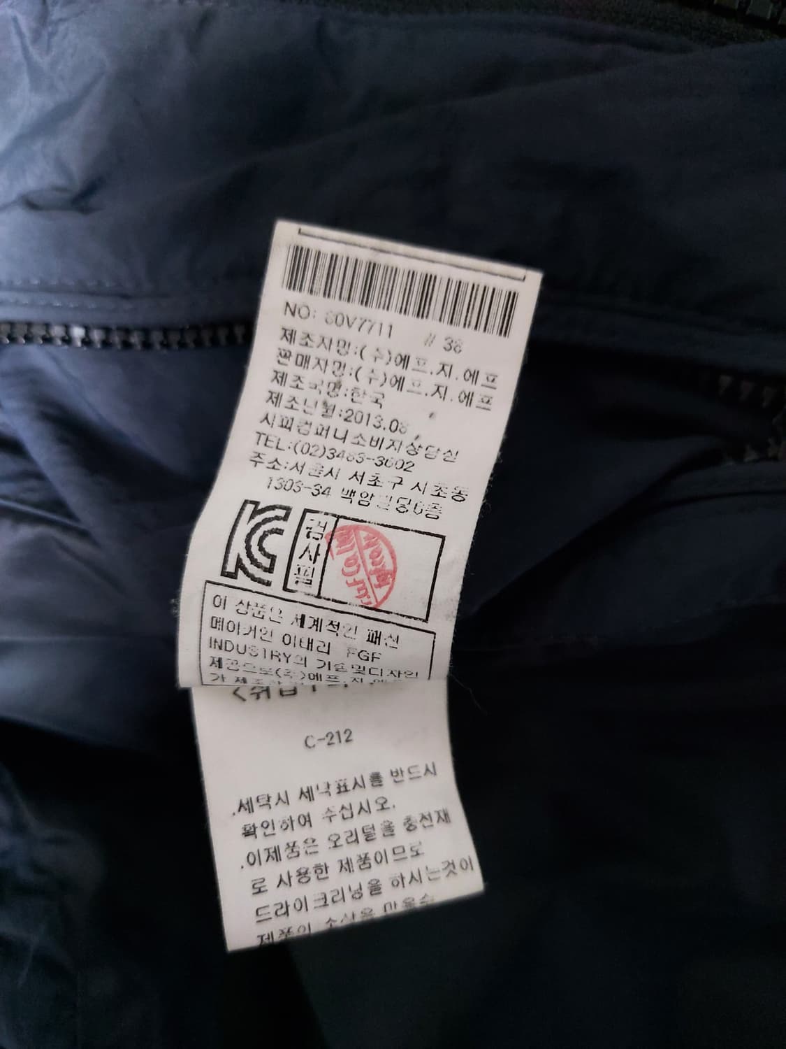 CP컴퍼니 고글 다운 후드 베스트 (105) 상품이미지10