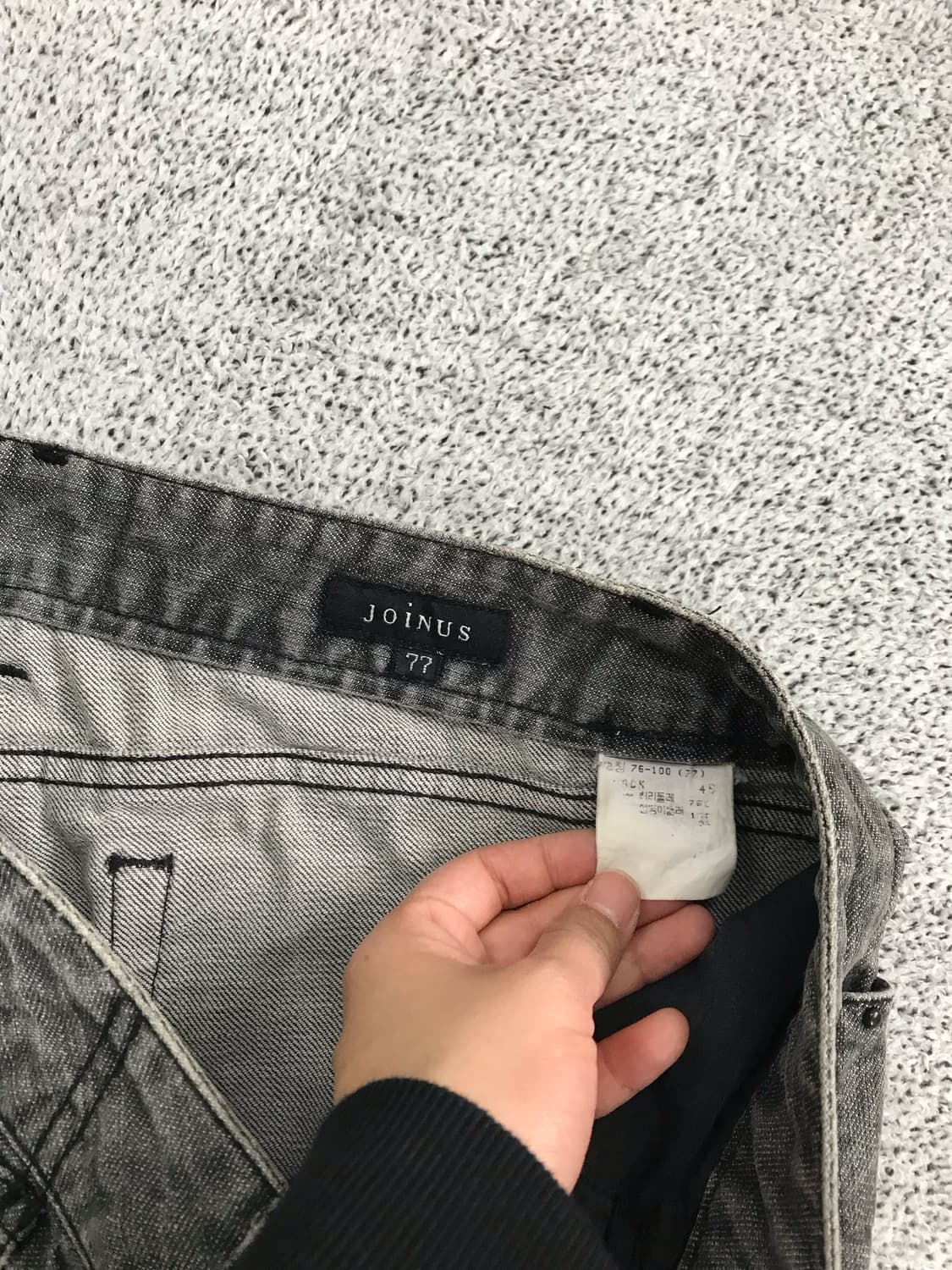 데님 부츠컷 팬츠 상품이미지9