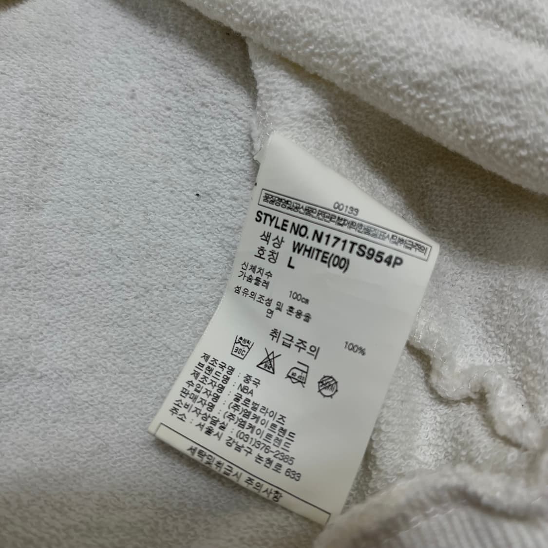 NBA 프린팅 맨투맨 L/100 상품이미지7