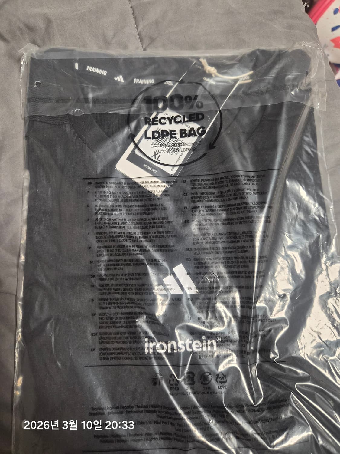 [XL] 아디다스 X아인슈타인 트레이닝 오버사이즈 티 블랙 상품이미지1