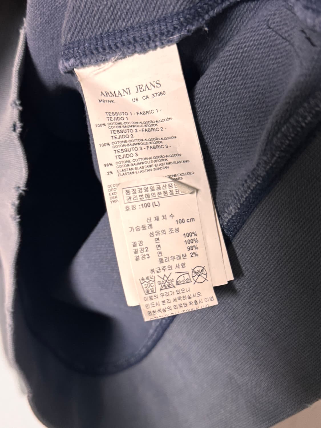 아르마니 진스 데미지 투웨이 코튼 자켓 상품이미지6