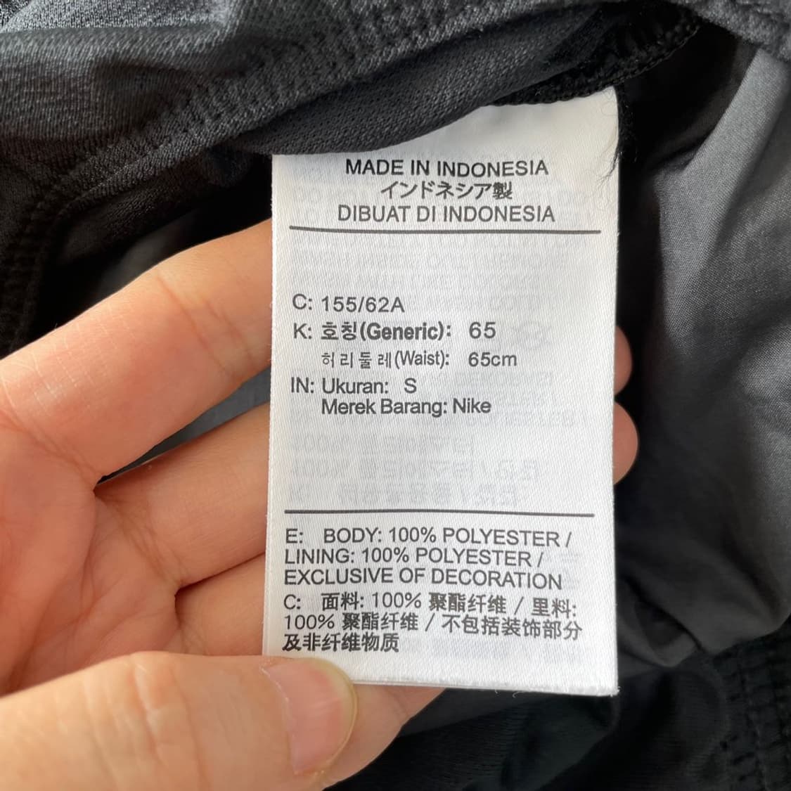 S 나이키 여성 반바지 러닝 상품이미지6