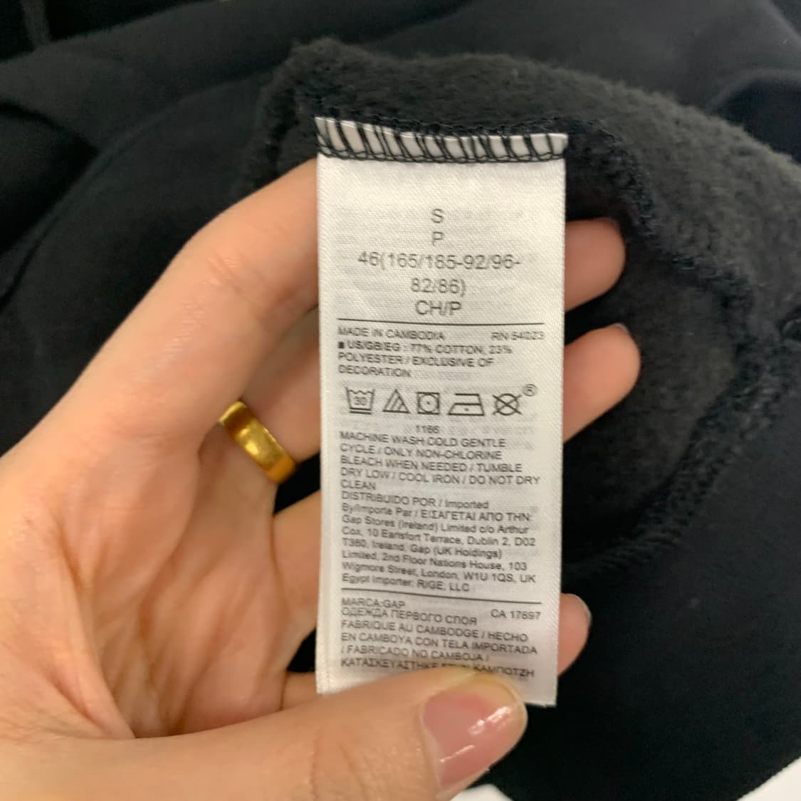 Gap 갭 블랙 후드티 상품이미지6