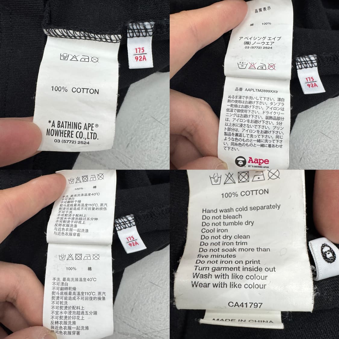 베이프 에이프 레이어드 롱슬리브 블랙 상품이미지8