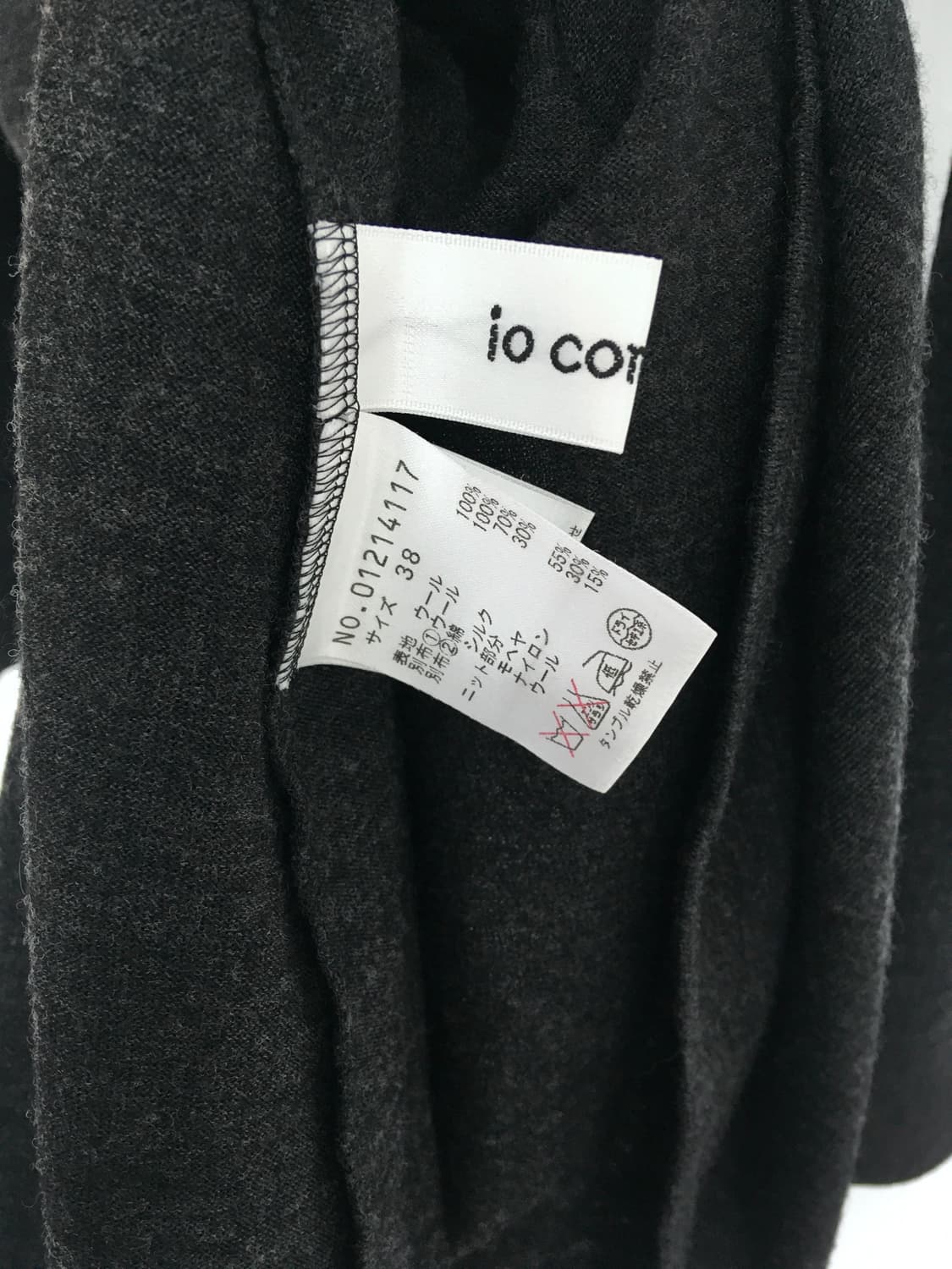 센소유니코 io comme io 원피스 상품이미지7