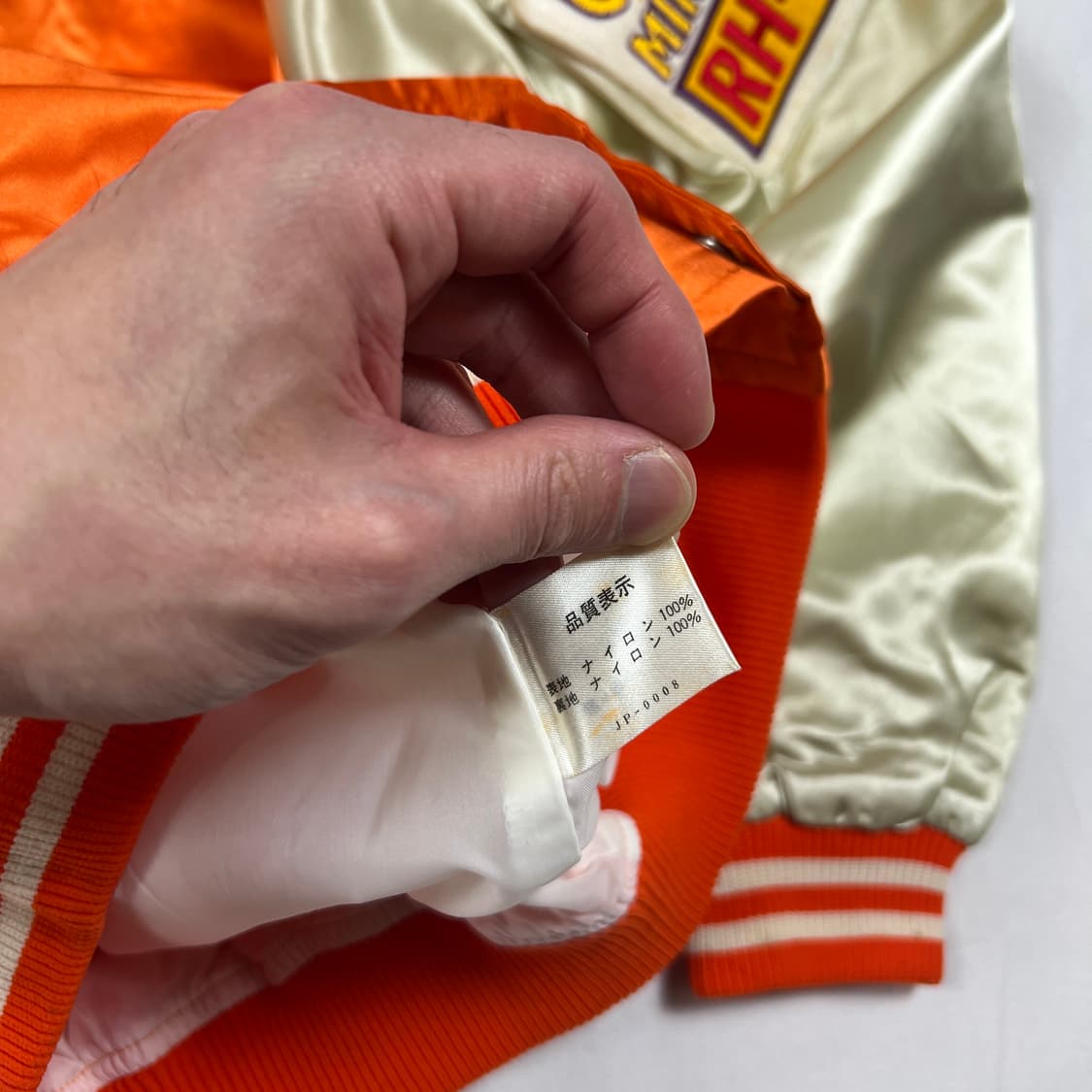 90’s 미즈노 mizuno rasshoppers 팀 사틴자켓  상품이미지10