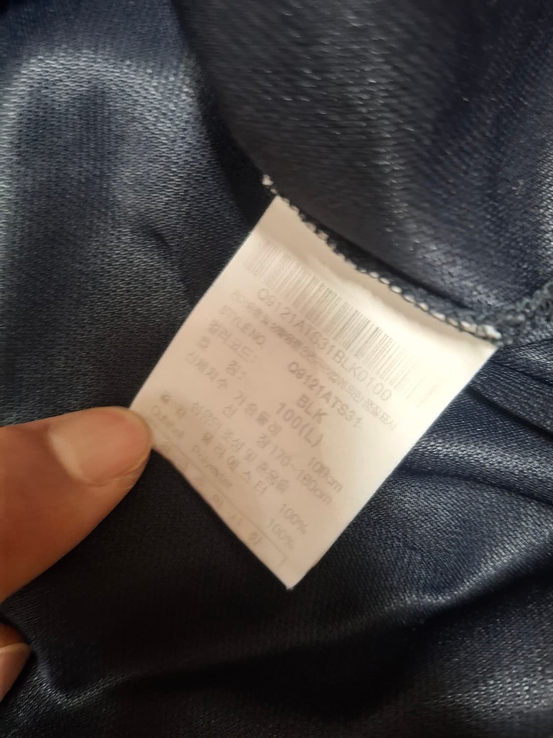 르꼬끄 카라티셔츠  상품이미지5