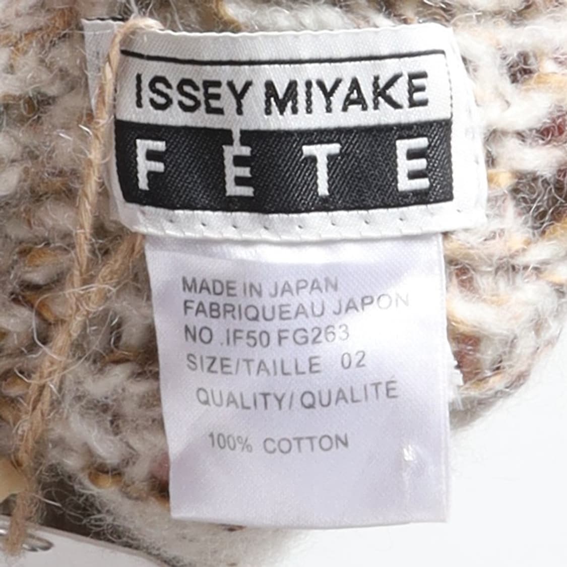 이세이미야케 Issey MiyakeSleeve Knit Cardigan 상품이미지7