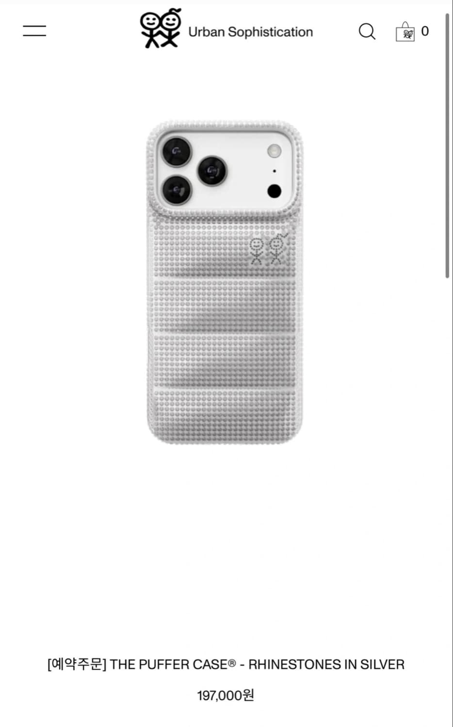 어반소피스티케이션 푸퍼 케이스 실버 아이폰 15 상품이미지1