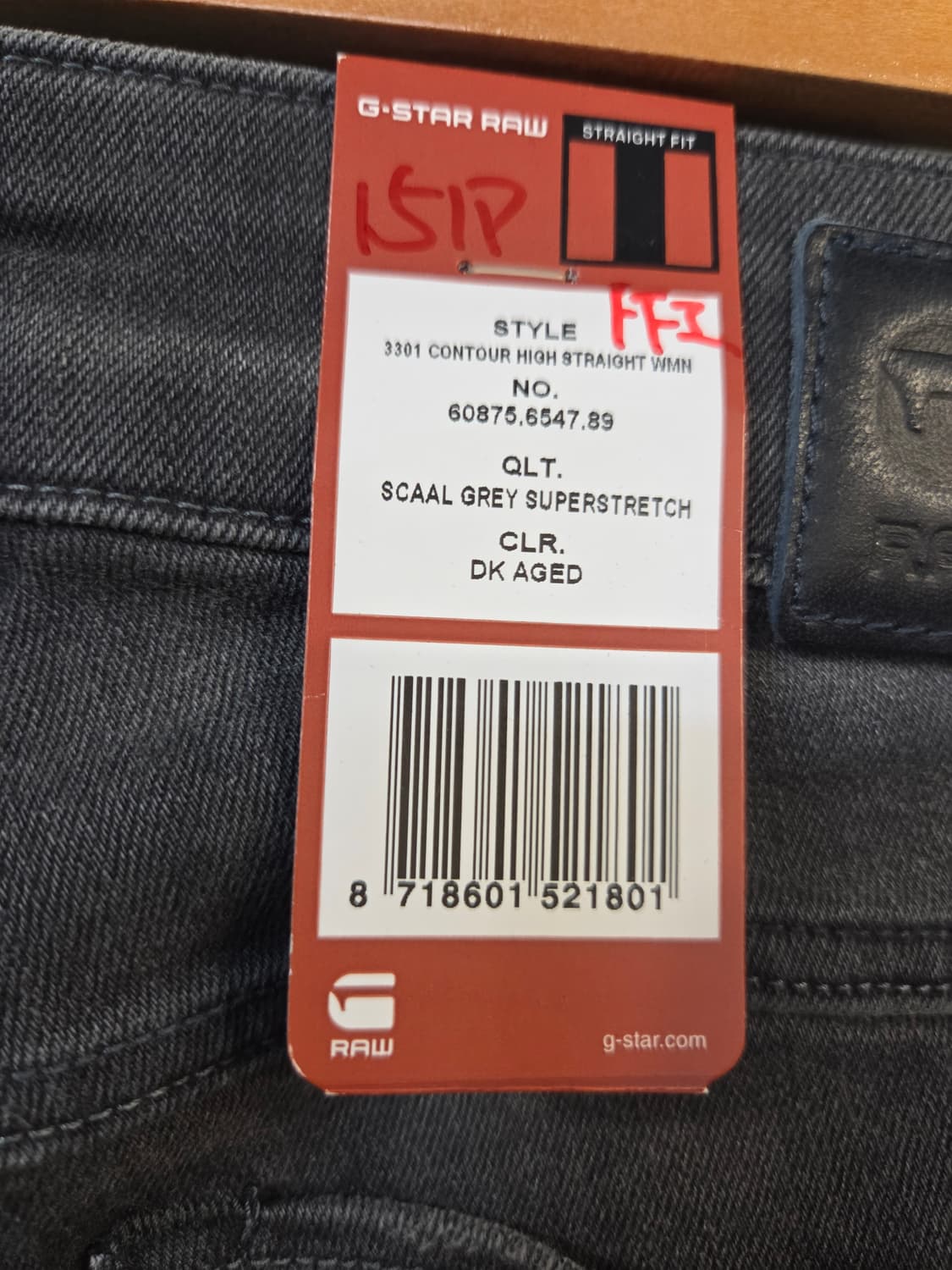 G-STAR스트라디바리우스 블랙 데님 팬츠/스판(26) 상품이미지6