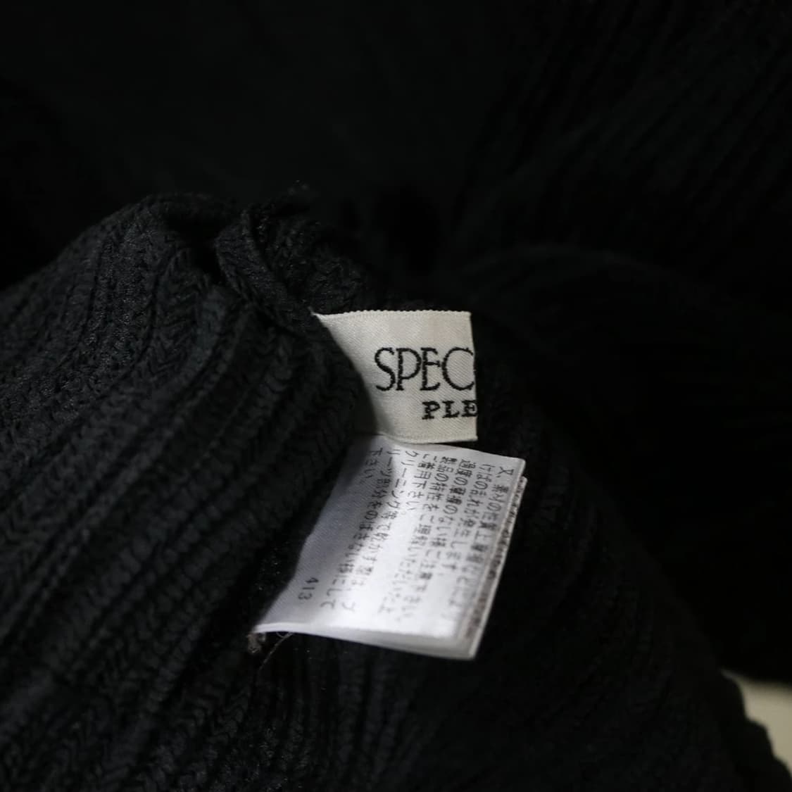 이세이미야케 스피치오 플리츠 셋업 64303 상품이미지9