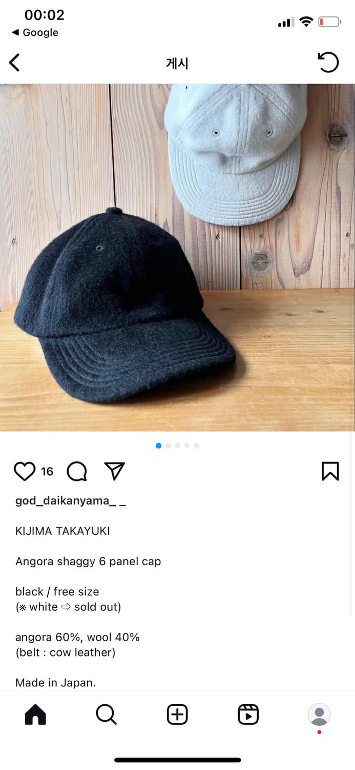 kijima takayuki black cap 상품이미지4