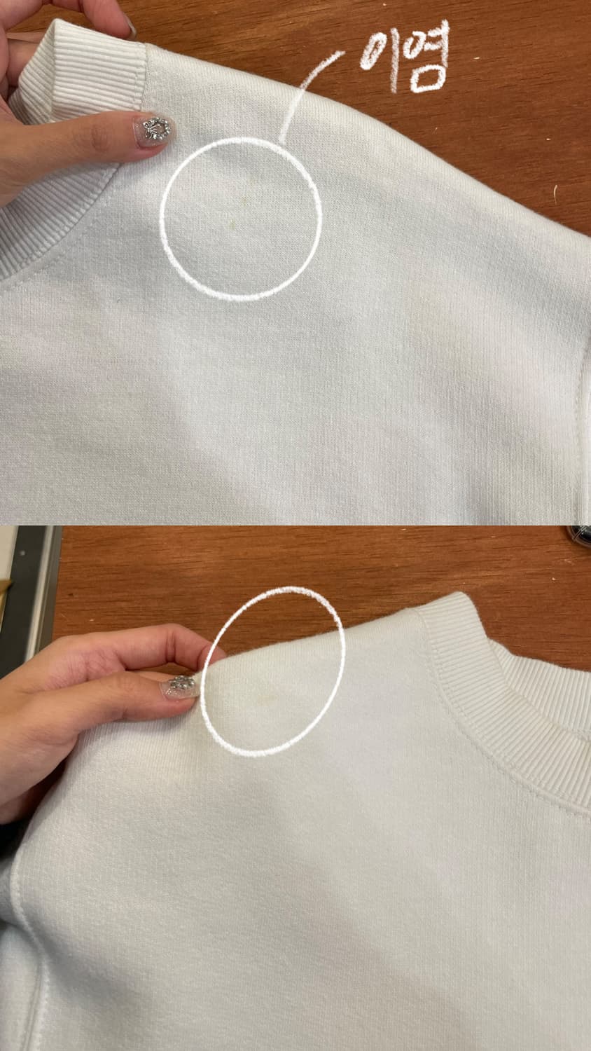 (XL) Hard rock 하드락 바르셀로나 프린팅 스웻 셔츠 맨투맨 상품이미지8