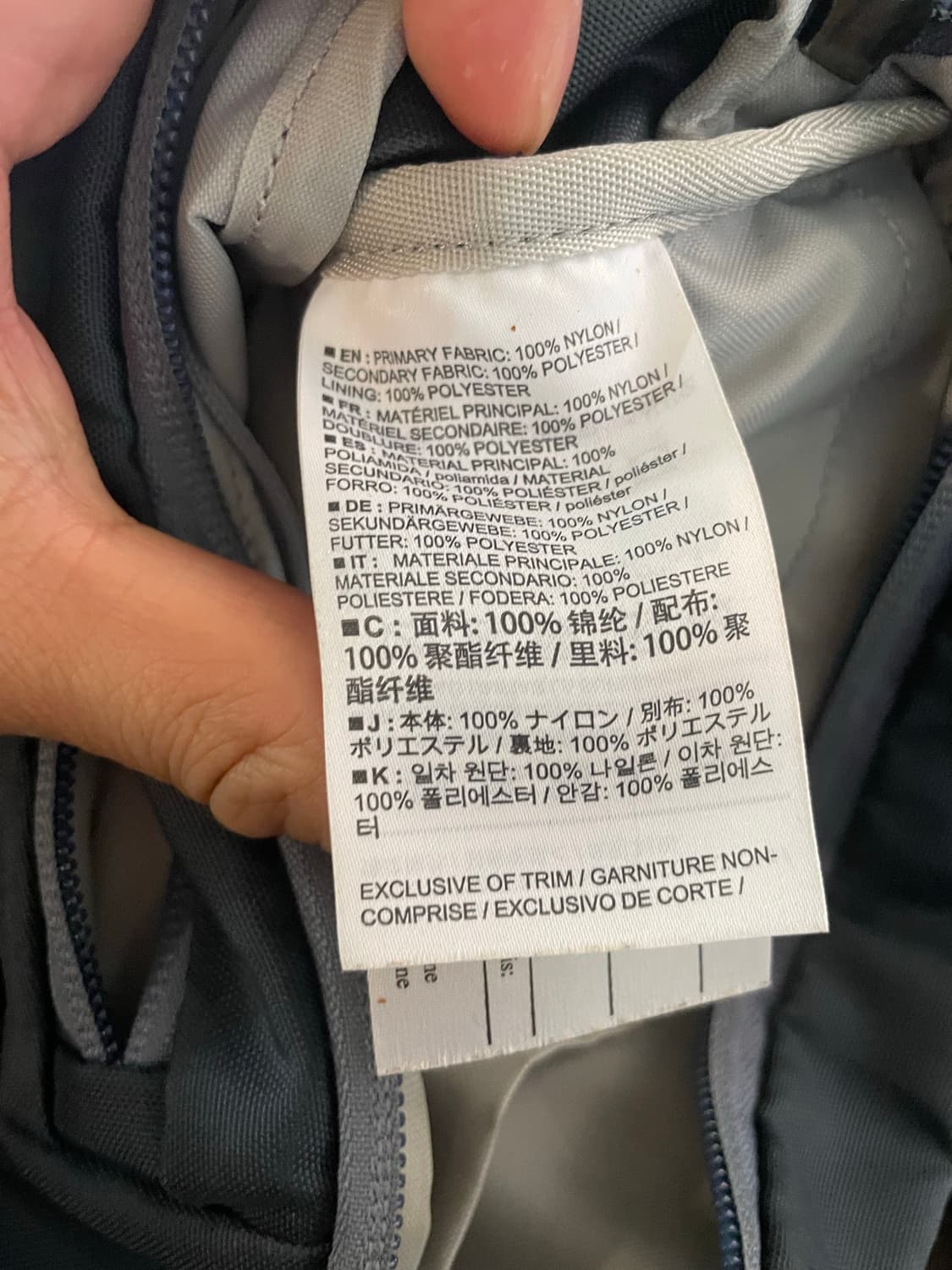 아크테릭스 맨티스 1 웨이스트팩 그레이 상품이미지8