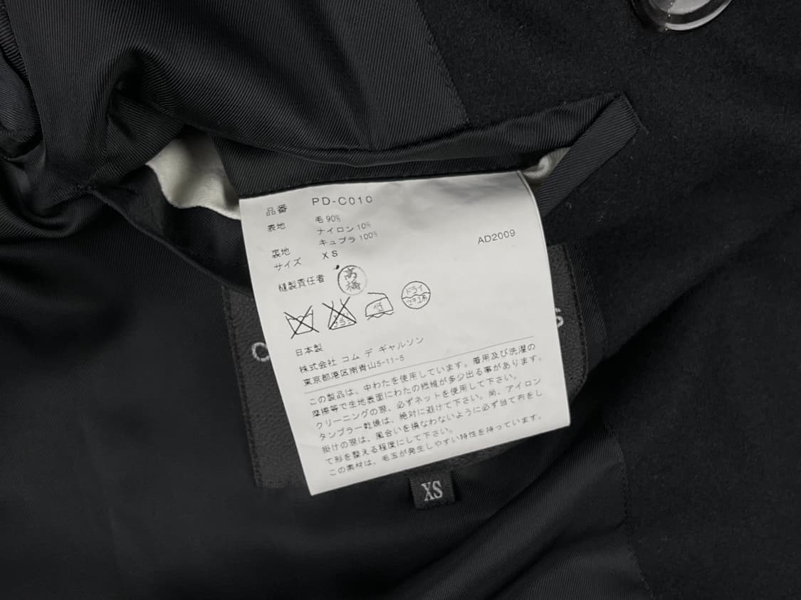 layered duffle coat 상품이미지9