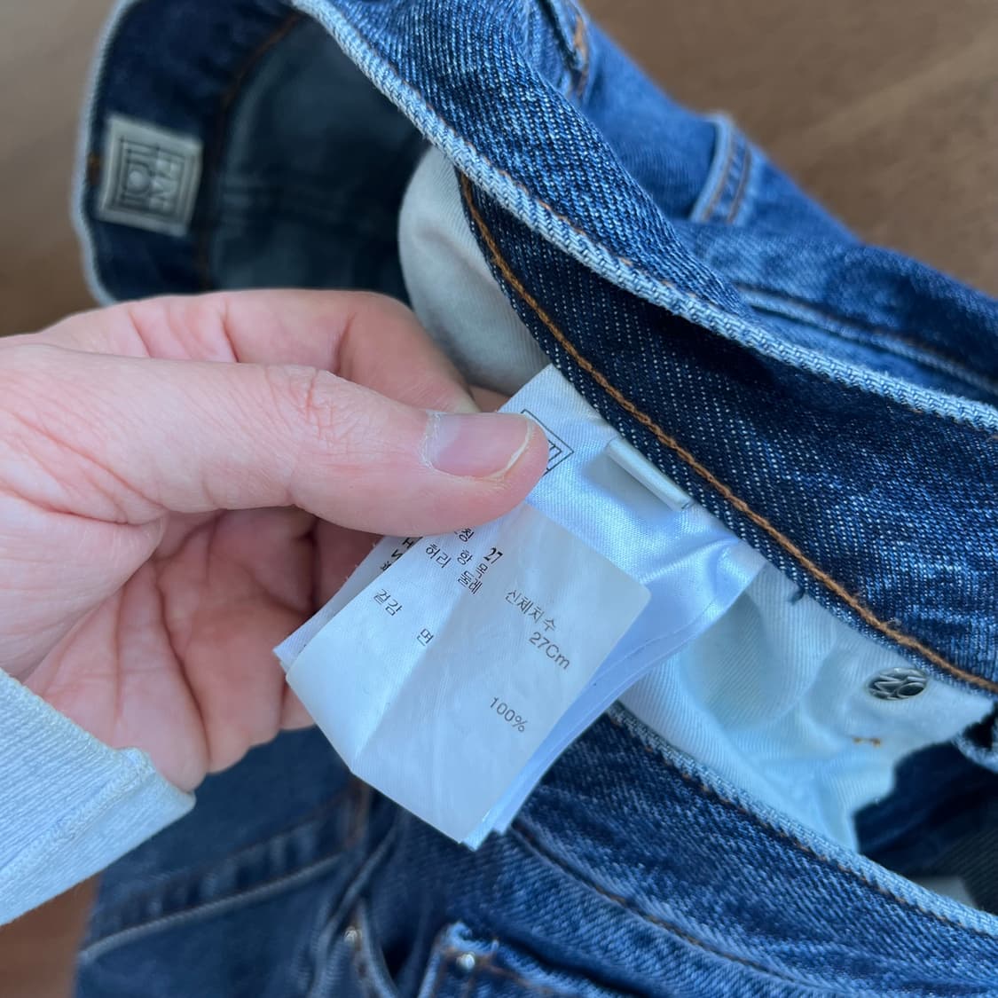 토템 스트레이트 데님팬츠 27 상품이미지7