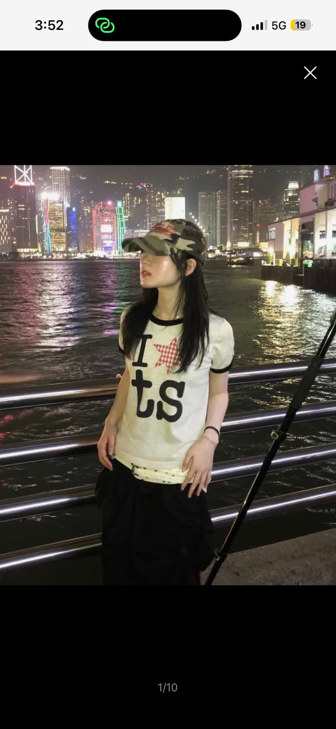 탄산마그네슘 링거 티셔츠 아이보리 상품이미지1