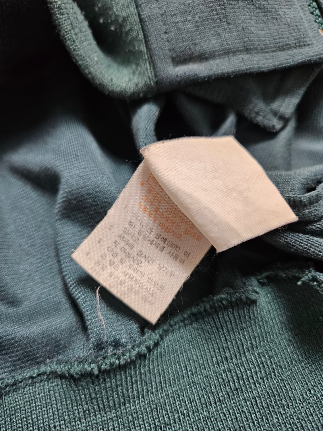 아디다스 올드스쿨 배색 져지 상품이미지7