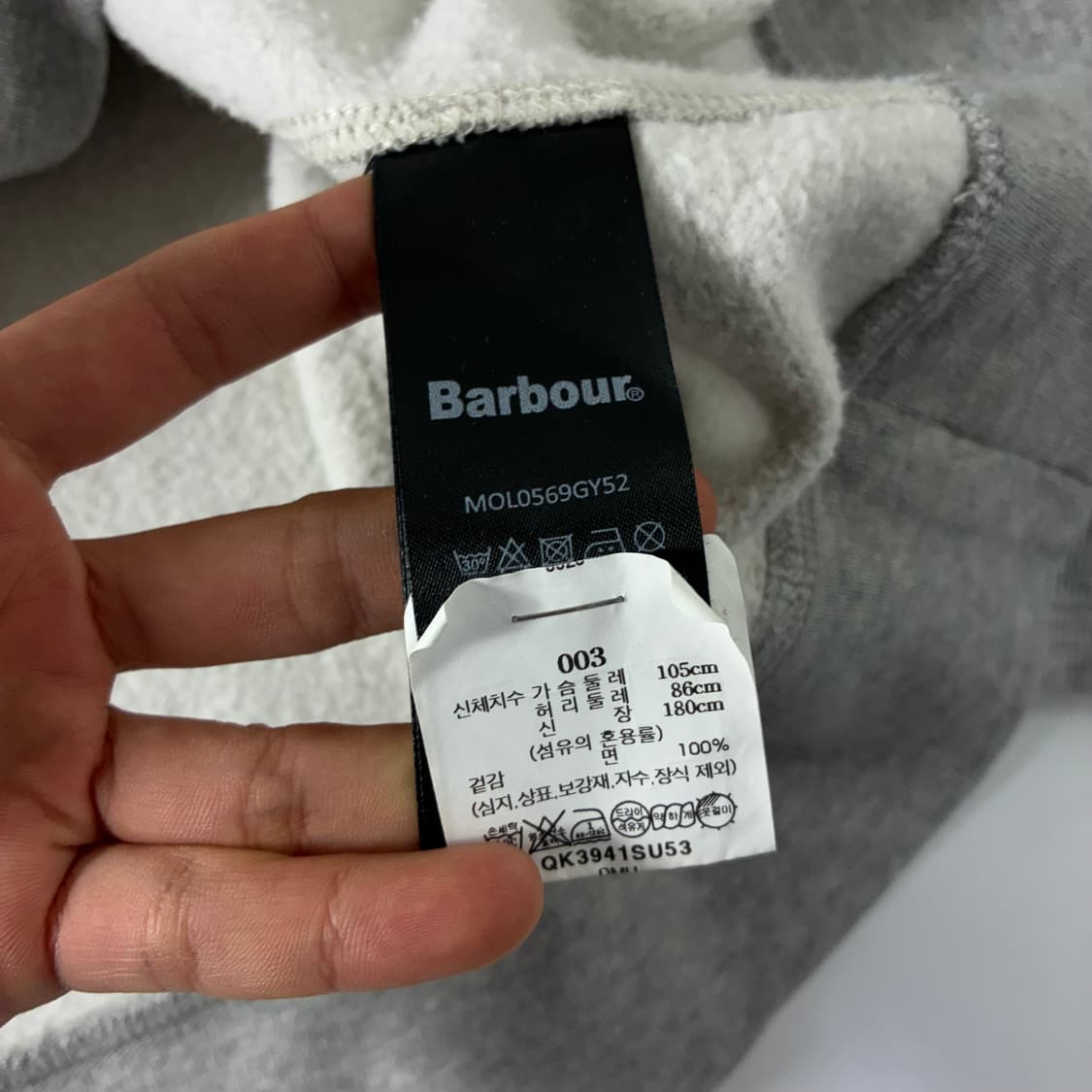 Barbour  바버 x 메종키츠네 폭스헤드 그레이 후드티  상품이미지5