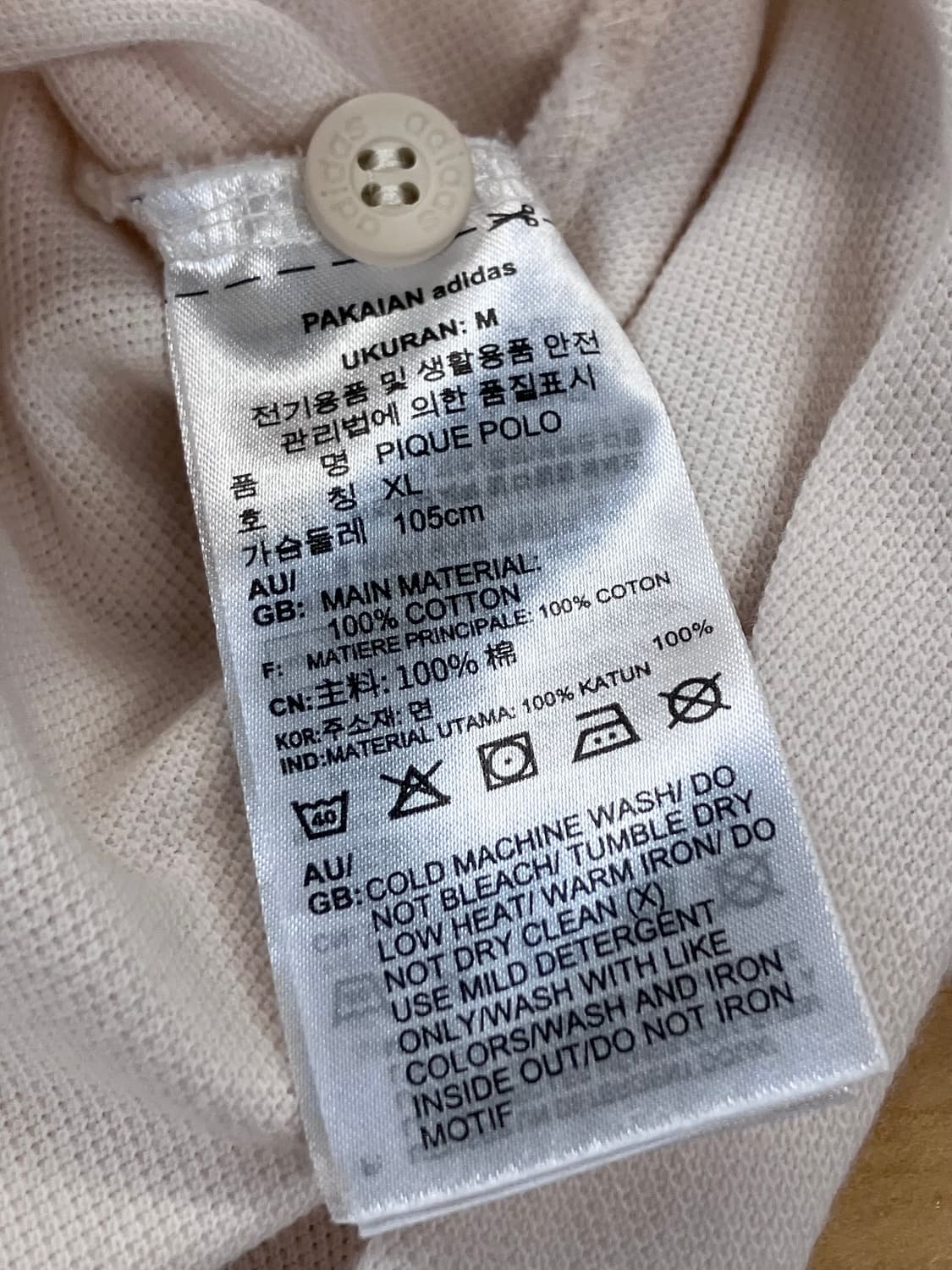 아디다스 오리지널 클럽 폴로 반팔 티셔츠 베이지 XL #csz3185 상품이미지6