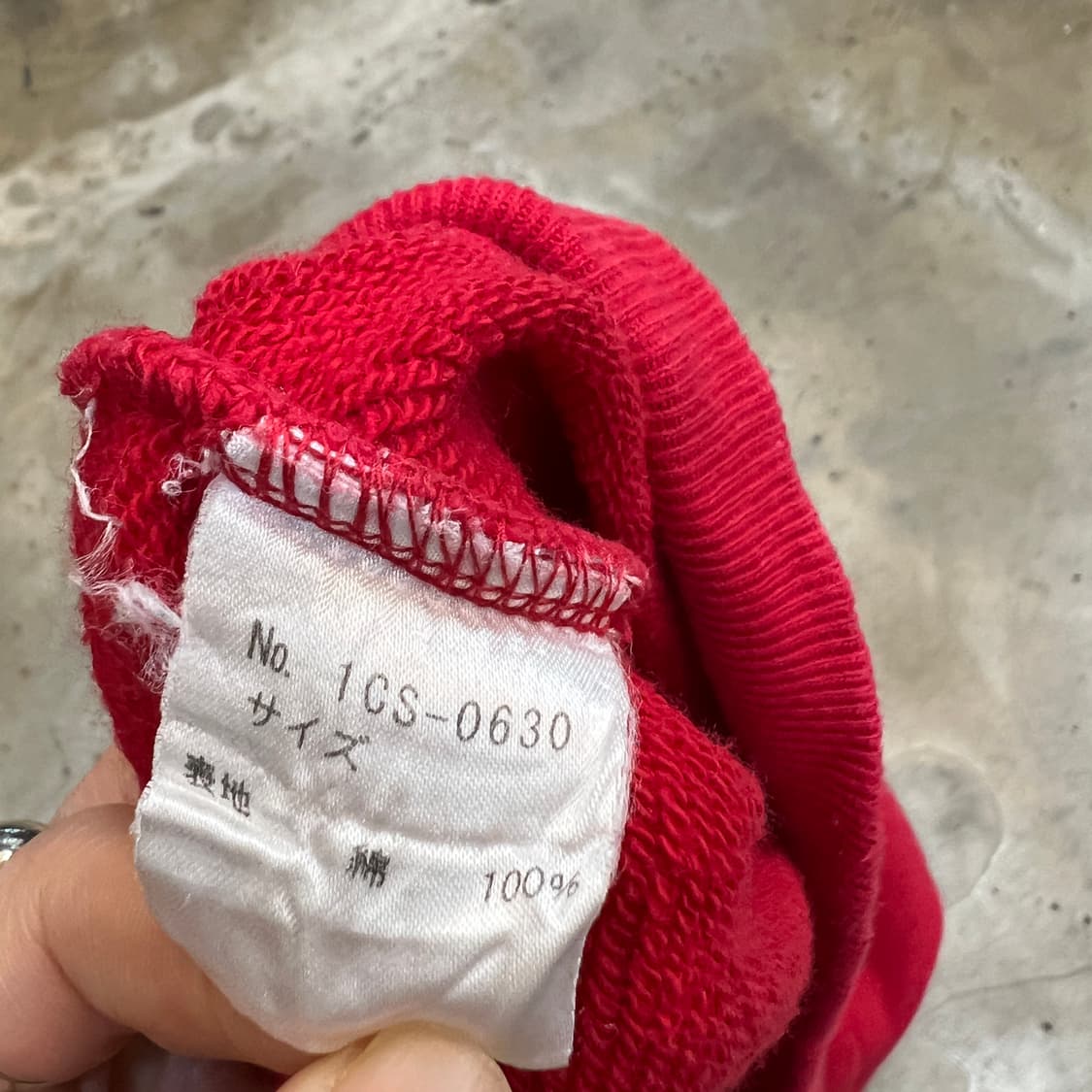 90s 오존커뮤니티 by 히스테릭글래머 빈티지 스웻 상품이미지7