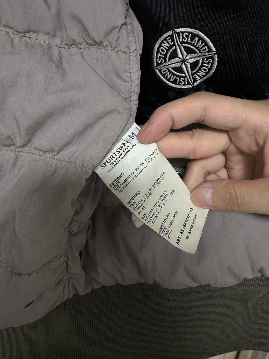 (m) 스톤아일랜드 나일론 다운 패딩 nylon sheen 상품이미지7