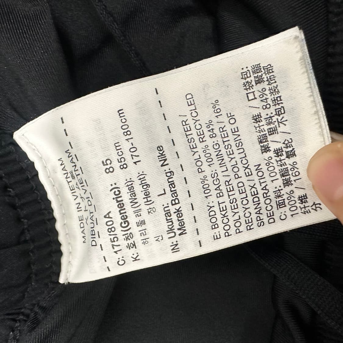 NIKE 나이키 운동복 반바지 블랙 L 상품이미지7