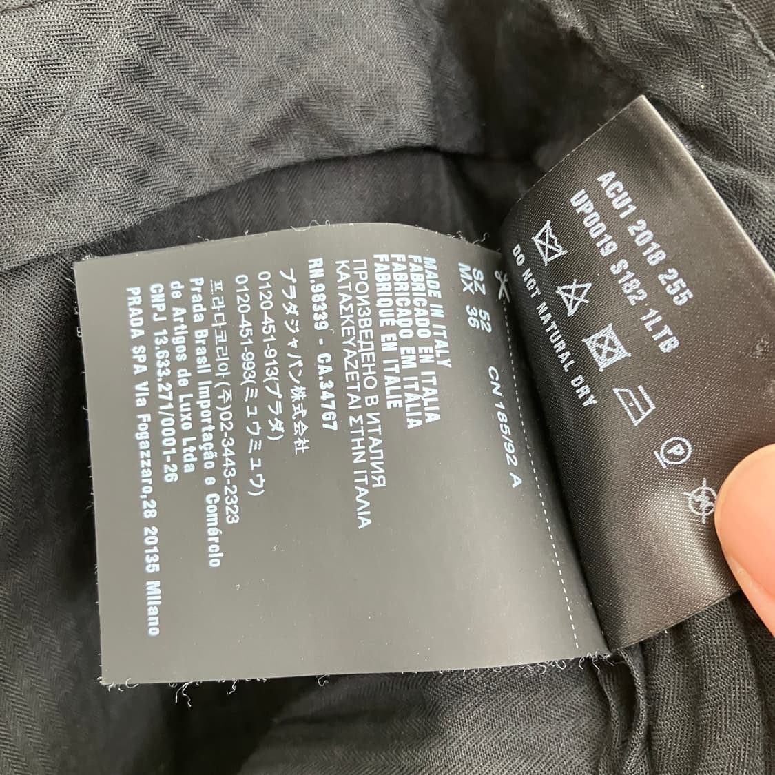 프라다 블랙 원모 노턱 슬랙스 상품이미지9