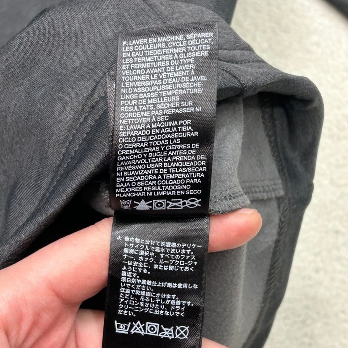 노스페이스 차콜 블루 심실링 로고 기모 소프트쉘 트랙탑 L 상품이미지7