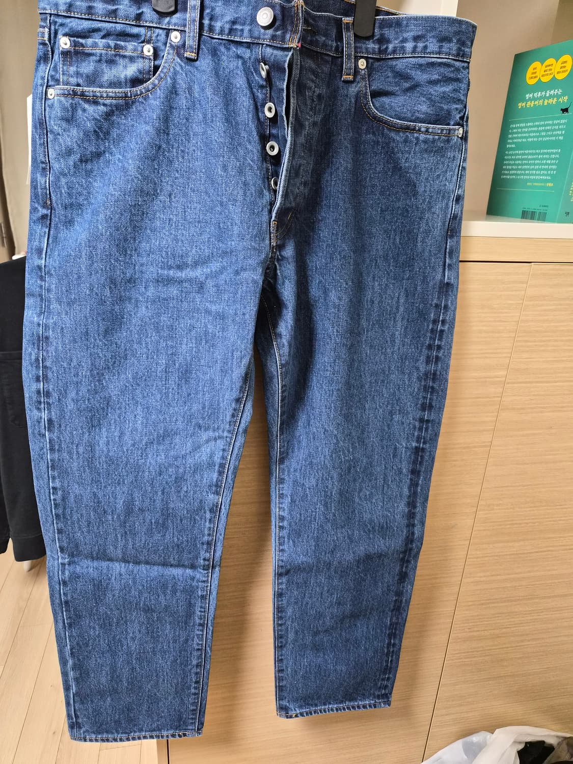 오디너리핏츠 앵클데님 코다마 kodama 상품이미지1