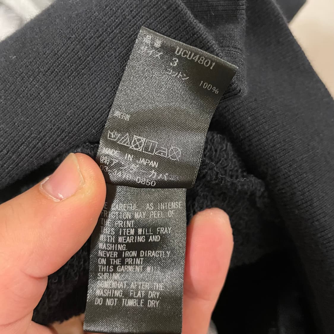 언더커버 더블지퍼 베스트 3 상품이미지8