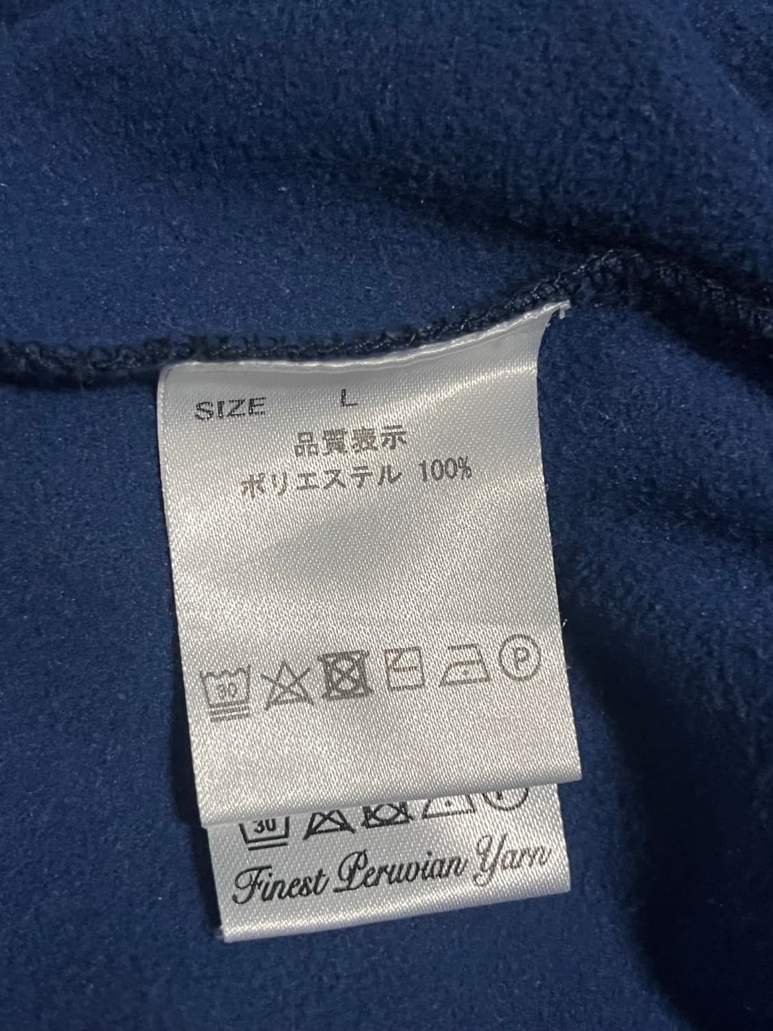 [L] 윌리차바리아 워리어 트랙 봄버 자켓 네이비 상품이미지5