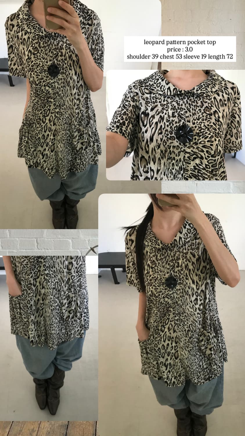 vintage leopard pattern top 상품이미지7
