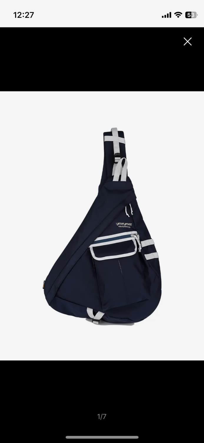 예스아이씨 슬링백 네이비 상품이미지1