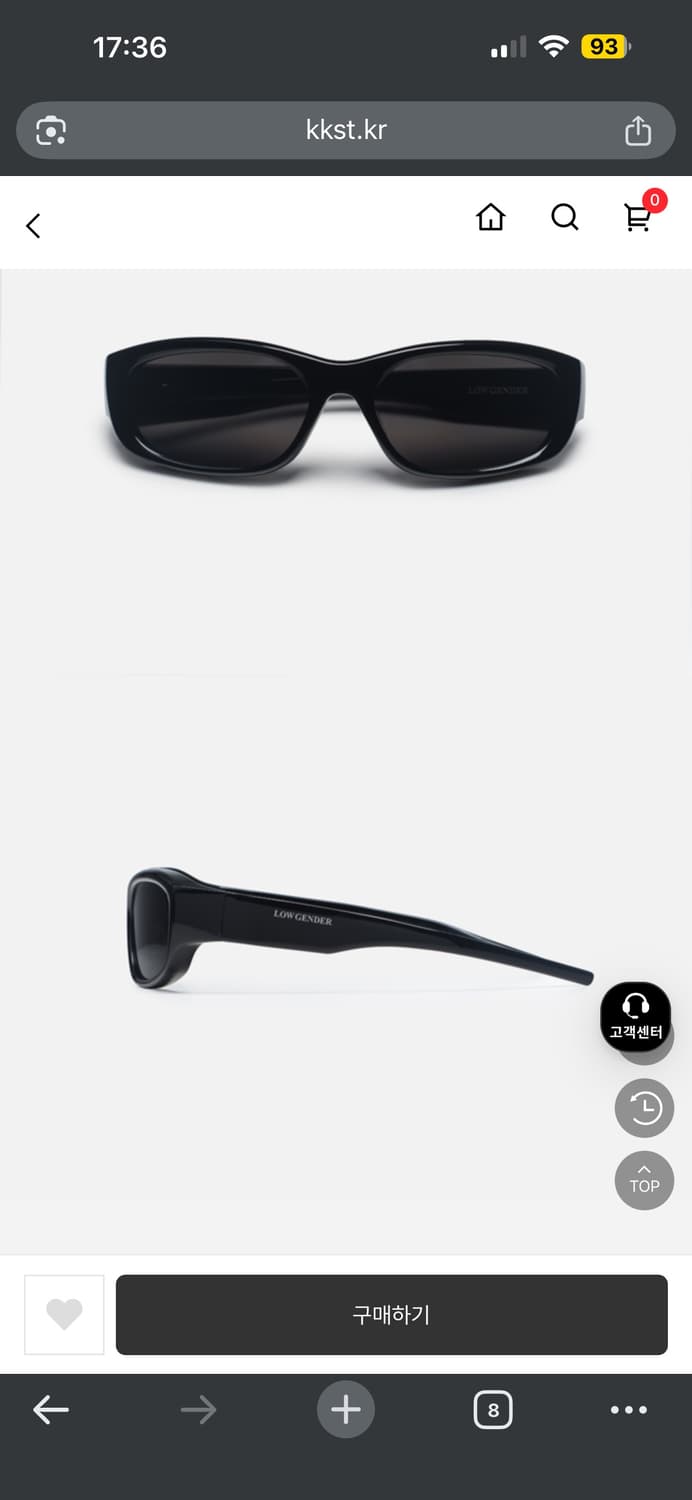 로우 젠더 kkst 엔첸팅 넘버 1 블랙 상품이미지8